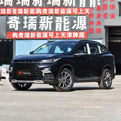 Chery Exeed LX TX SUV de alta velocidad ET-i Coche eléctrico 1.5T híbrido Color interior oscuro 2022