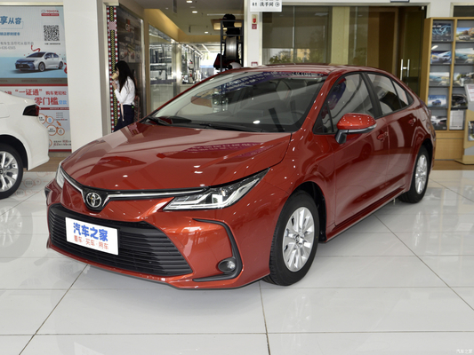 2023 Toyota Corolla Híbrido 1.8l E-cvt Edición Elite Asientos 5 asientos Largo 4635mm