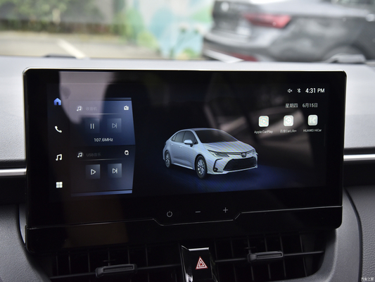 2023 Toyota Corolla Híbrido 1.8l E-cvt Edición Elite Asientos 5 asientos Largo 4635mm