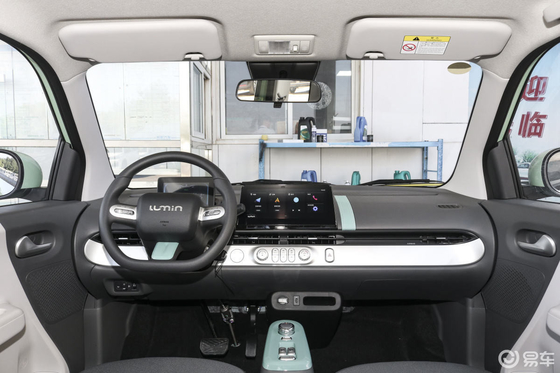 CHANGAN Lumin2022 301Km Batería dulce larga Vida Blanco/azul 4 asientos Vehículo automotriz