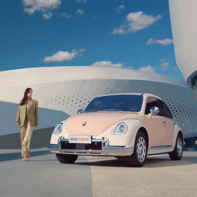 2022 Auto Ora Ballet Cats Carro compacto eléctrico puro con carga rápida y alcance de 401Km