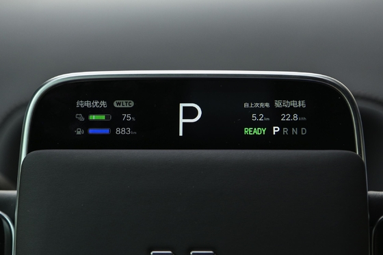 Coche híbrido L8 2023 SUV de lujo eléctrico mediano y grande con batería de litio ternario