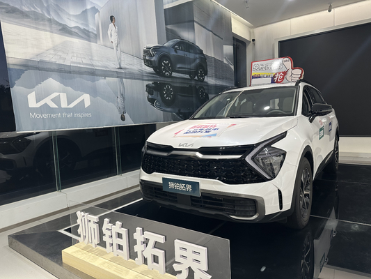 2022 Kia Lion Platinum Endurance 210 SUV híbrido con bajo consumo de combustible y luz diurna LED