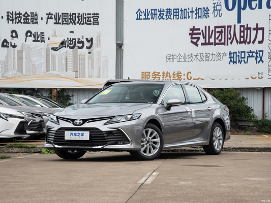 2023 Toyota Camry 2.0 Gvp Limousine Interior de lujo híbrido enchufable 4635x1775x1470mm