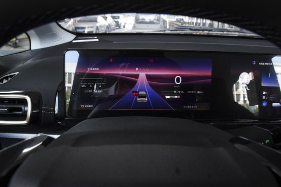 1605kg BAOJUN KIWI EV Car La combinación perfecta de eficiencia de combustible y rendimiento