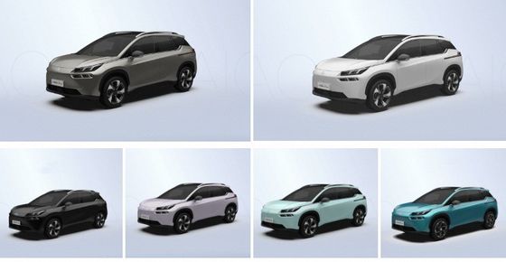 Ai Gacon Y Plus 5 asientos SUV coche eléctrico auto vehículo de energía SUV EV coche de envío rápido