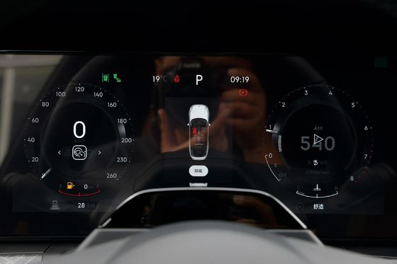 Gran espacio Energía eléctrica Lingke 09 Lynk Co 09 SUV ev Car 5042x1977x1780 para conducir