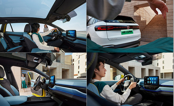 Ajuste eléctrico del asiento del conductor La característica clave del 2023 Volkswagen ID 6 Crozz Prime