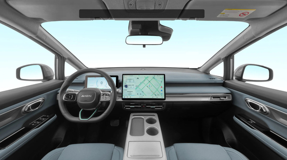 Velocidad máxima de 150 km/h Aion Y 2022 80 Edición Ejecutiva SUV eléctrico con 5 asientos