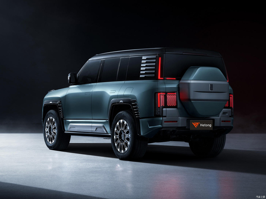En el caso de los vehículos eléctricos de gama extendida BYD Yangwang U8, el depósito para 2024 será rojo/azul u otro.